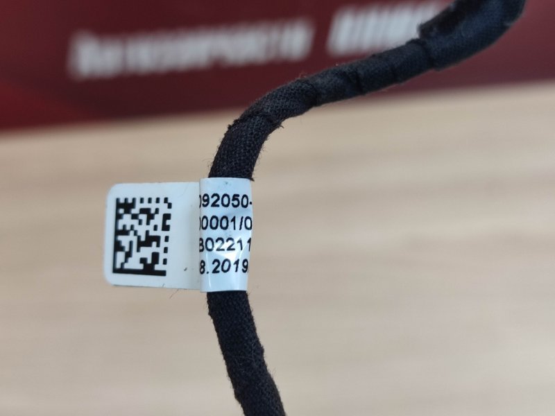 Проводка звукового сигнала