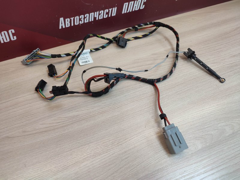 Проводка печки