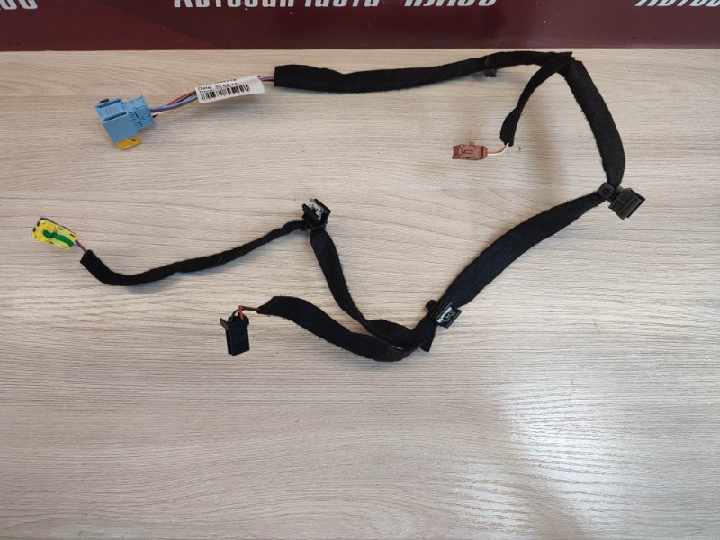 Проводка выключателя подушки безопасности