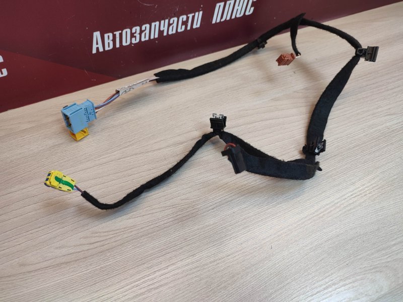 Проводка выключателя подушки безопасности