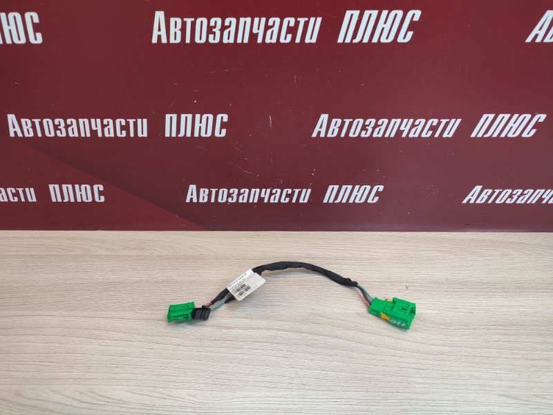 Проводка кнопки обогрева сиденья