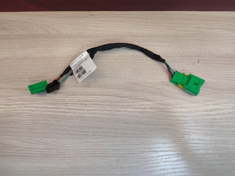 Проводка кнопки обогрева сиденья