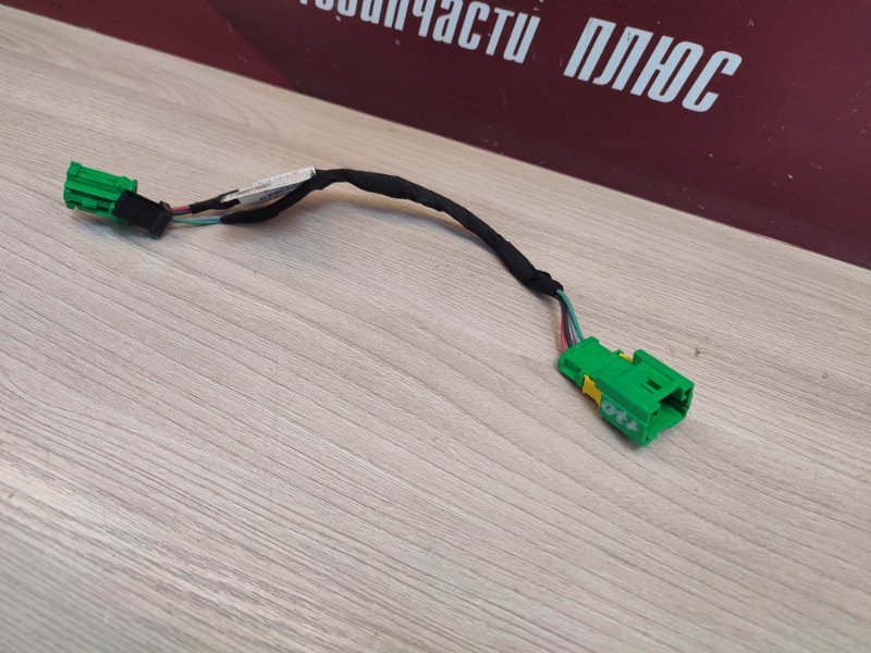 Проводка кнопки обогрева сиденья