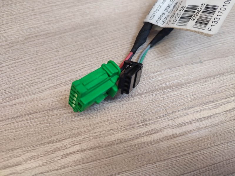 Проводка кнопки обогрева сиденья