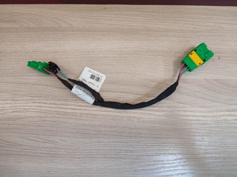 Проводка кнопки обогрева сиденья