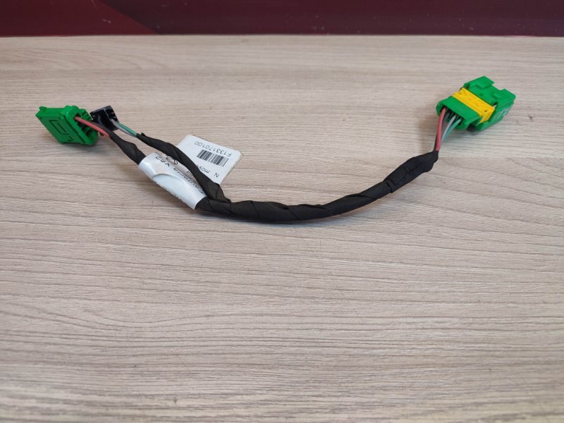 Проводка кнопки обогрева сиденья