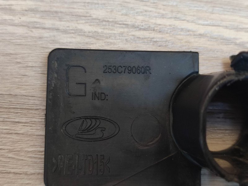 Кронштейн парктроника