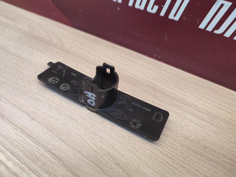 Кронштейн парктроника