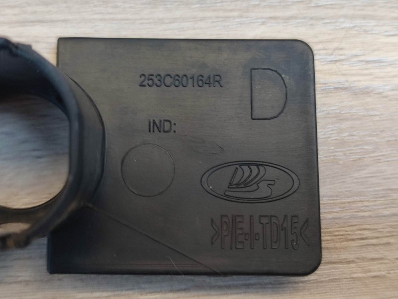 Кронштейн парктроника