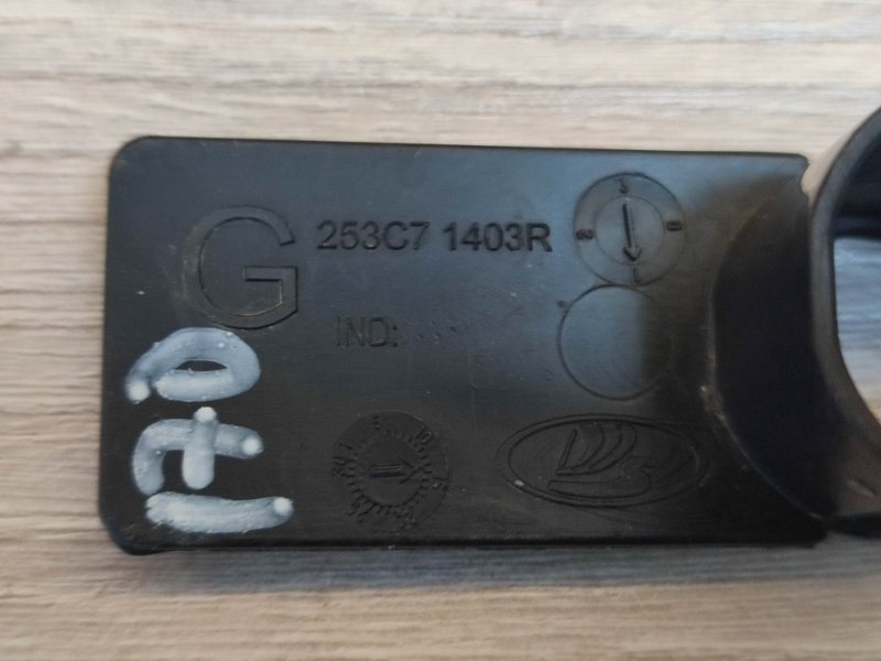 Кронштейн парктроника