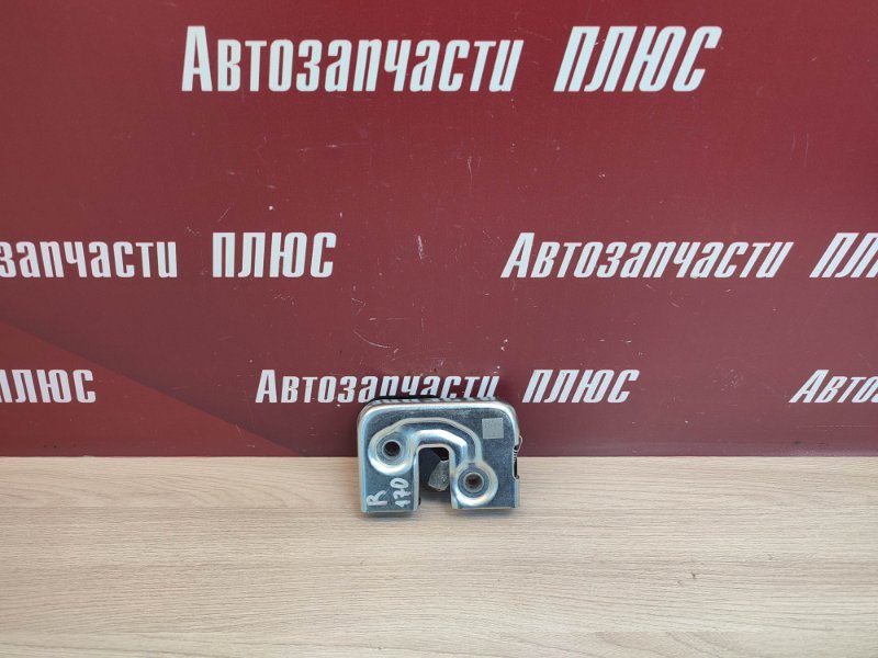 Замок спинки сиденья