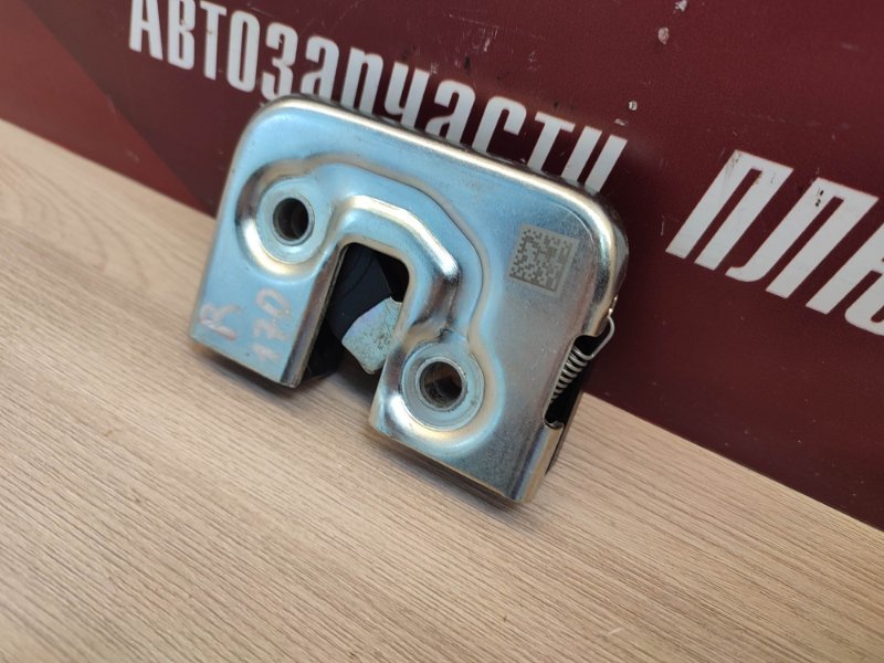 Замок спинки сиденья