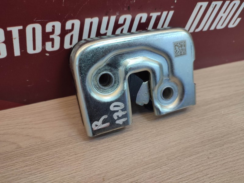 Замок спинки сиденья