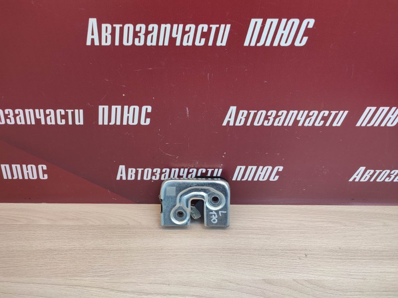 Замок спинки сиденья