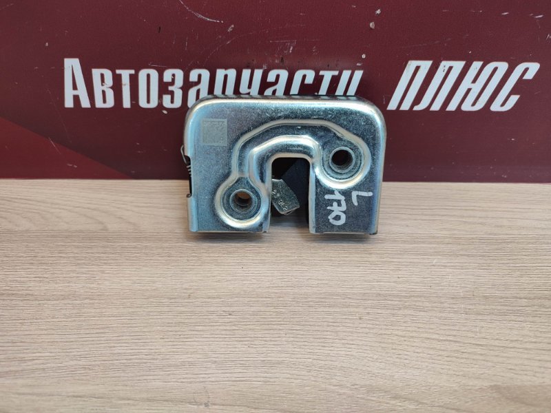 Замок спинки сиденья