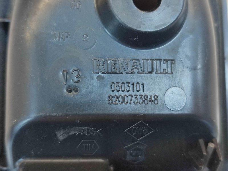 Внутренняя  ручка двери