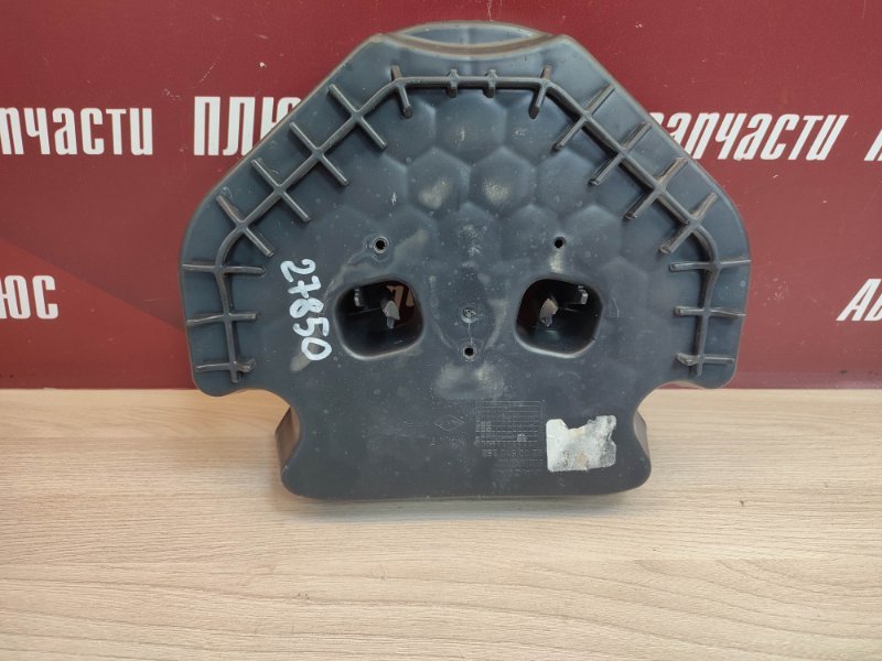 Кронштейн стеклоподъемника