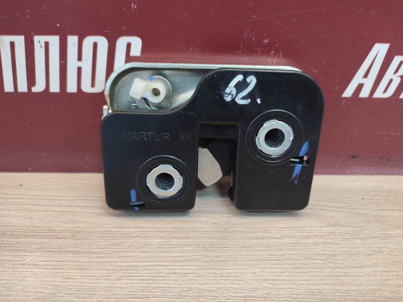 Замок спинки сиденья