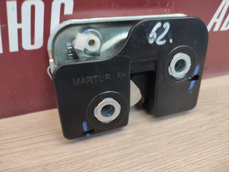 Замок спинки сиденья