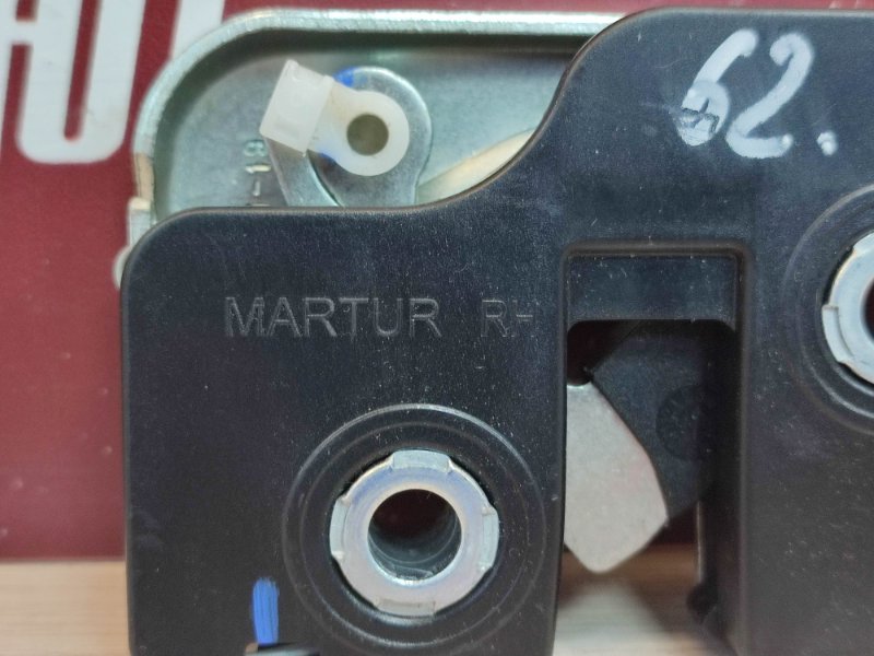 Замок спинки сиденья