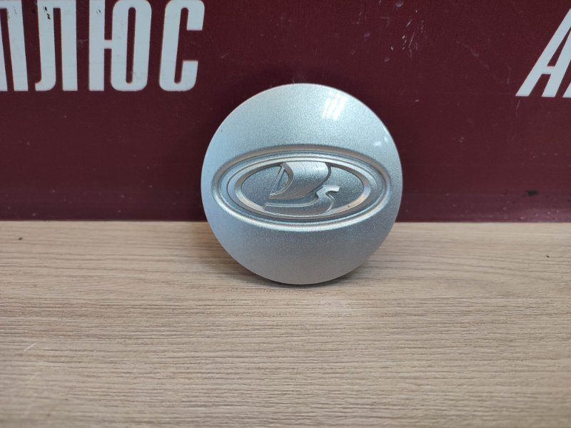 Колпак колеса центральный