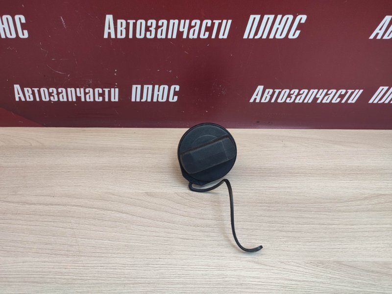 Крышка топливного бака