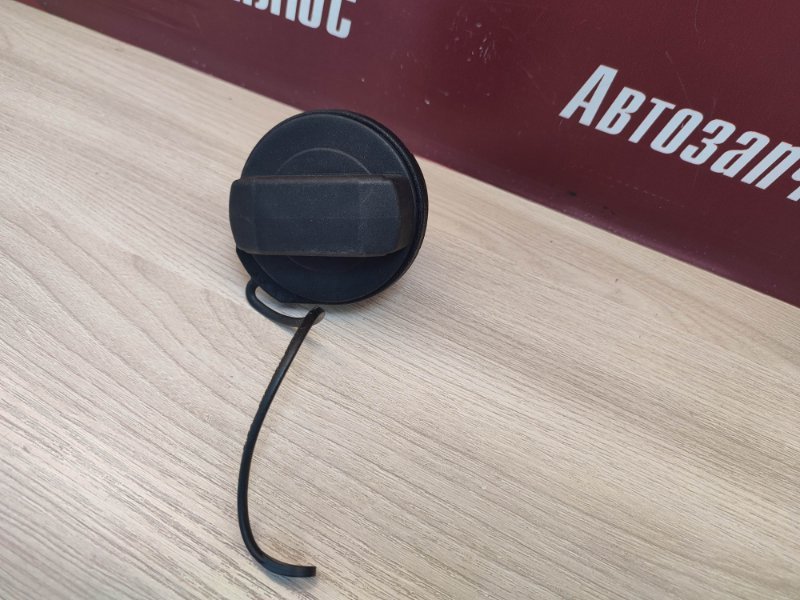 Крышка топливного бака