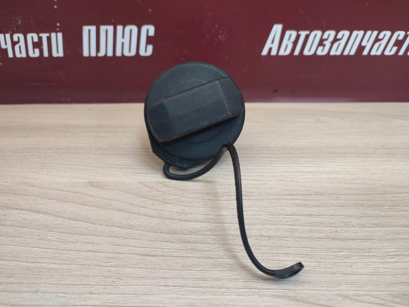 Крышка топливного бака