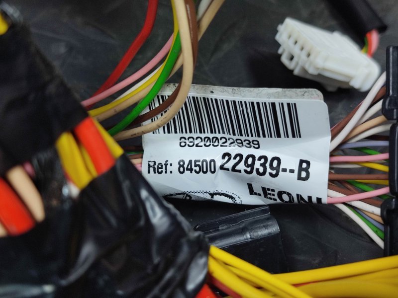 Проводка панели приборов