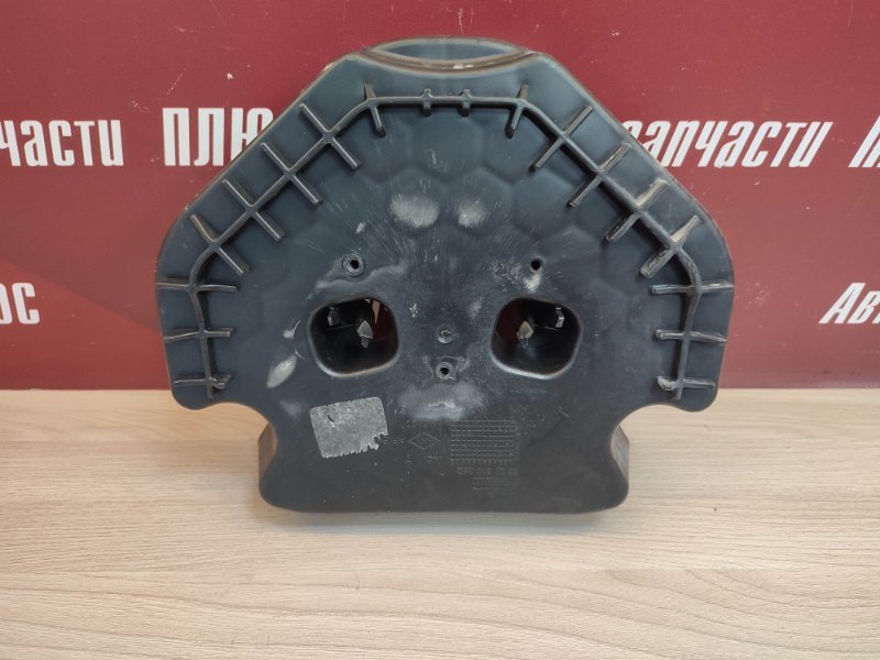 Кронштейн стеклоподъемника