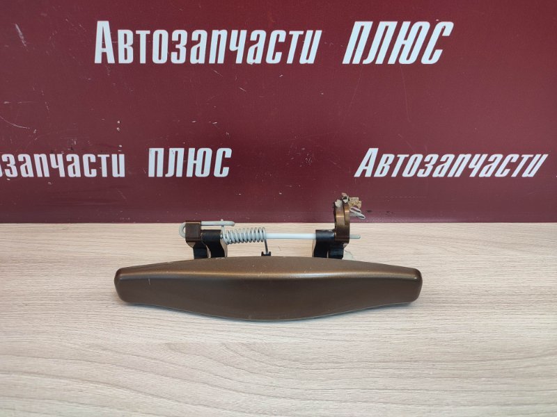 Ручка двери внешняя