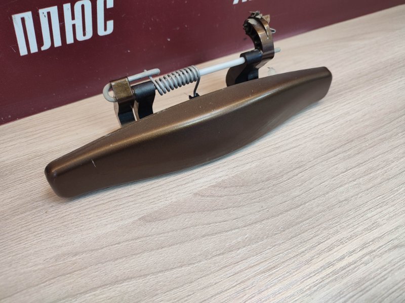 Ручка двери внешняя