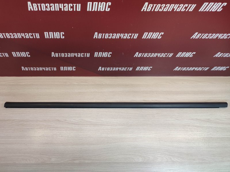 Уплотнитель стекла двери внешний