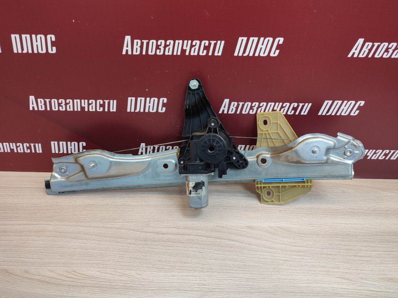 Стеклоподъемник    двери