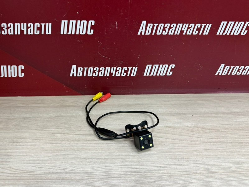 Камера заднего вида