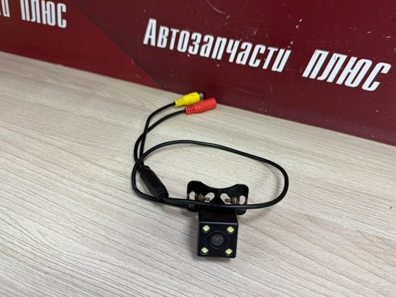 Камера заднего вида