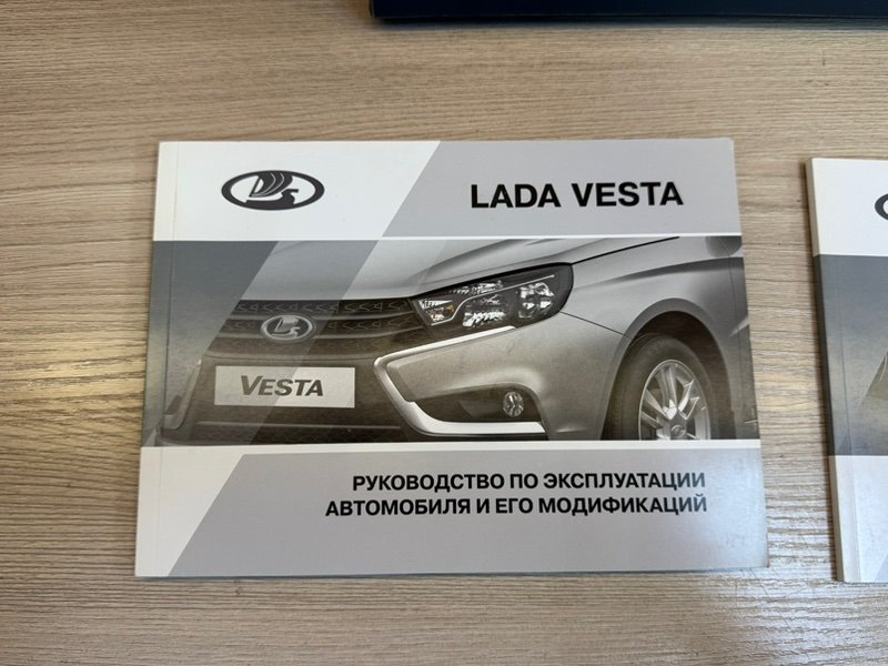 Инструкция по эксплуатации