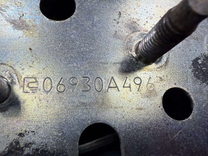 Кронштейн усилителя бампера