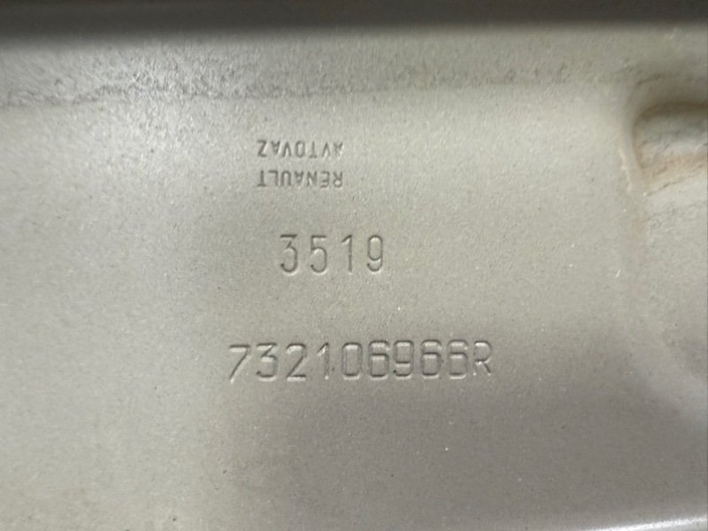 Усилитель крыши