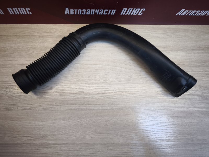 Патрубок воздушного фильтра