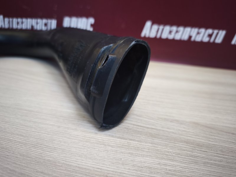 Патрубок воздушного фильтра