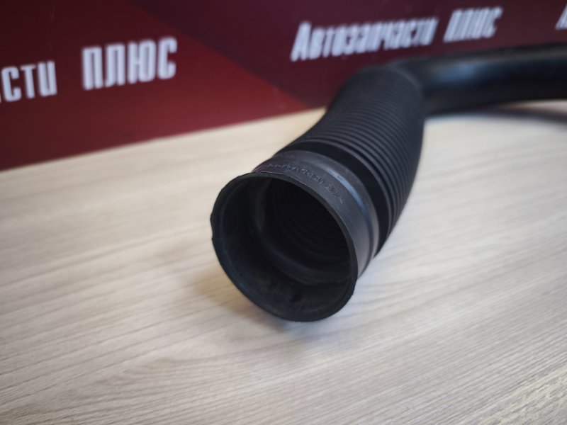 Патрубок воздушного фильтра