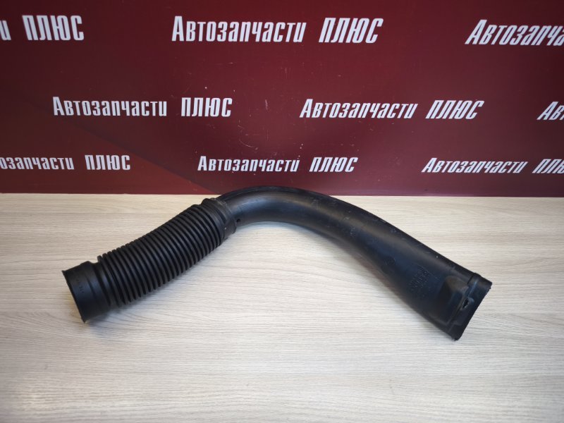 Патрубок воздушного фильтра
