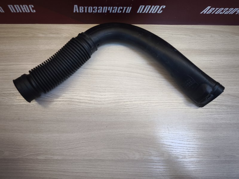 Патрубок воздушного фильтра