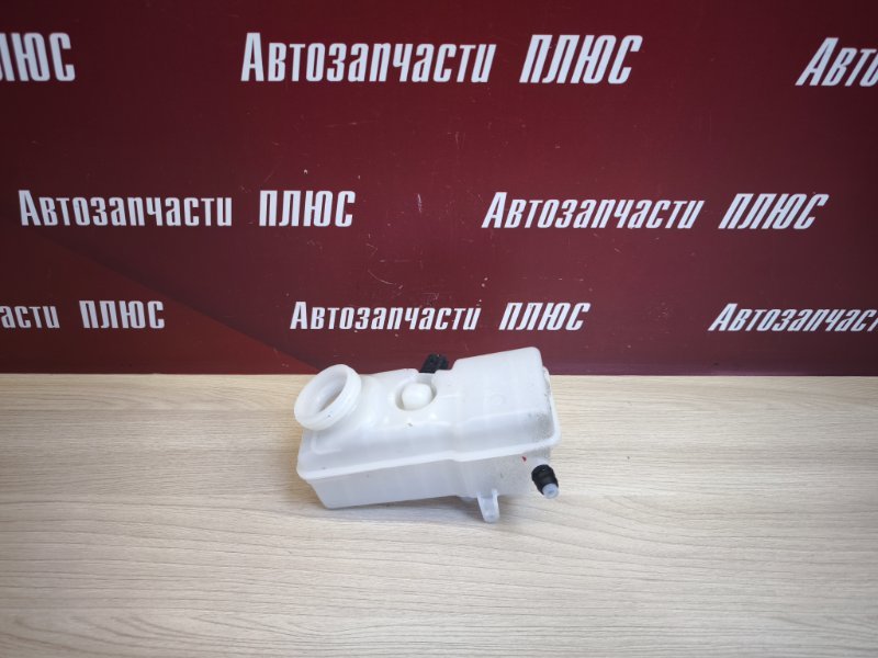 Бачок главного тормозного цилиндра
