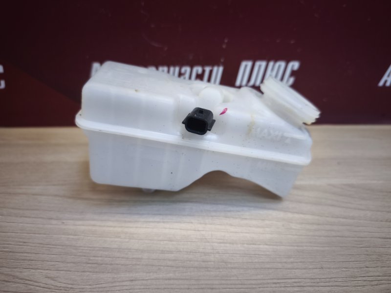 Бачок главного тормозного цилиндра