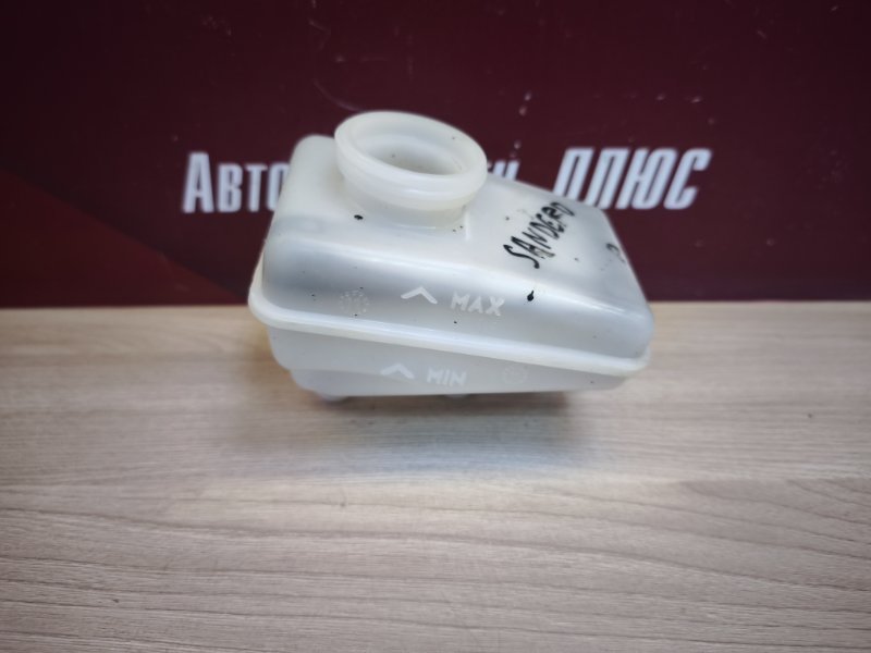 Бачок главного тормозного цилиндра