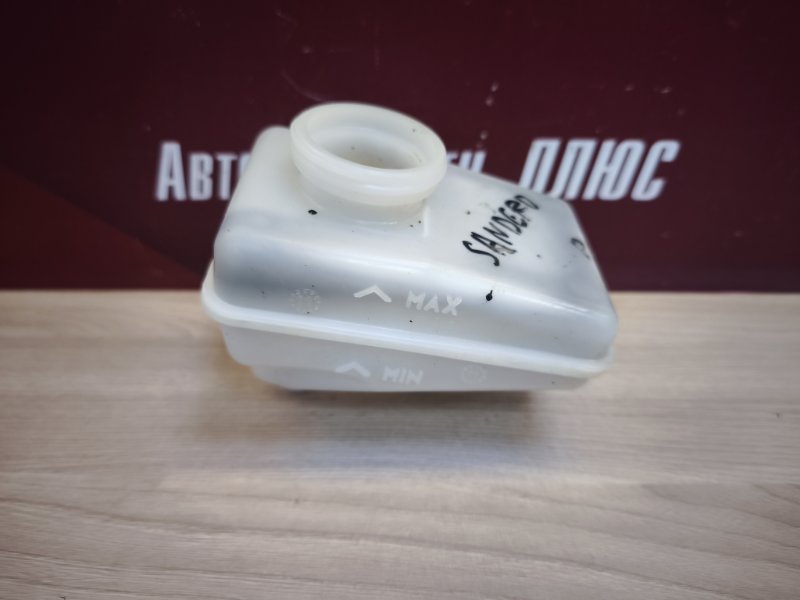 Бачок главного тормозного цилиндра