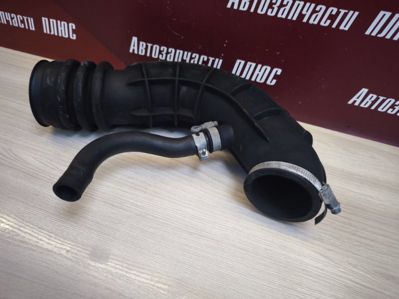 Патрубок воздушного фильтра