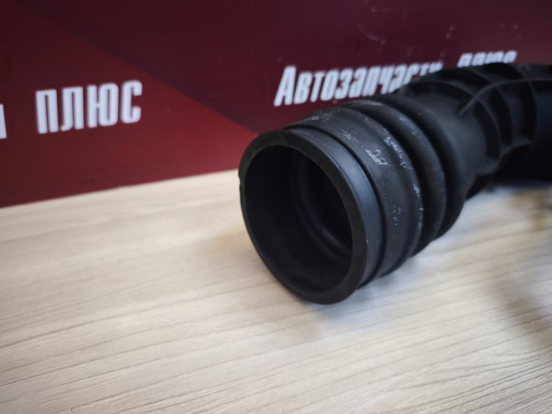Патрубок воздушного фильтра